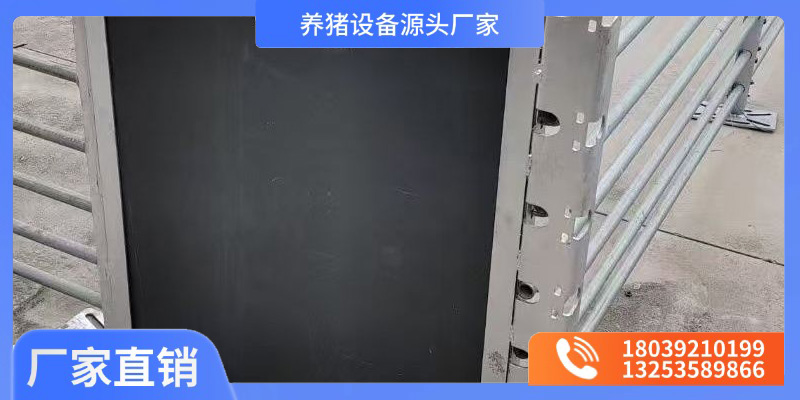 牧之康机械设备有限公司案例图片